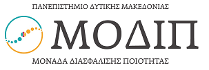 ΜΟΔΙΠ